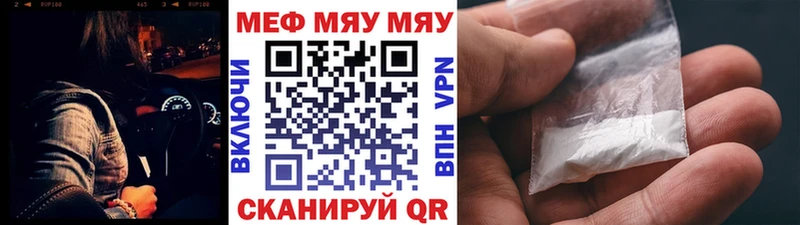 Все наркотики Любим АМФ  Канабис  COCAIN  Меф  Гашиш 