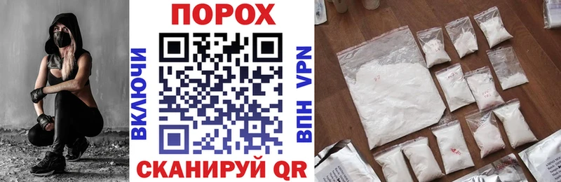 АМФ Розовый где можно купить наркотик Любим