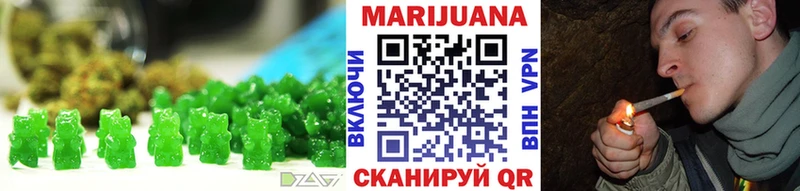Еда ТГК конопля  мориарти Telegram  Любим 