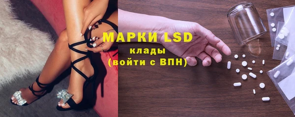 круглые Алексин