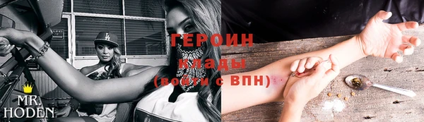 круглые Алексин