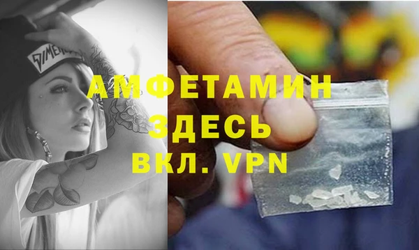2c-b Алзамай
