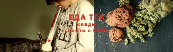 2c-b Алзамай