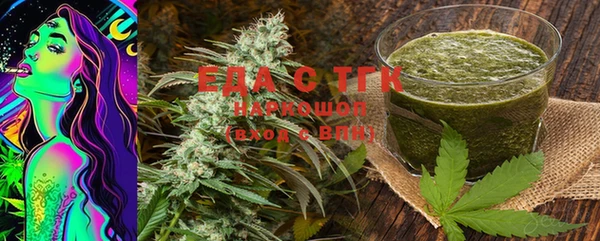 2c-b Алзамай