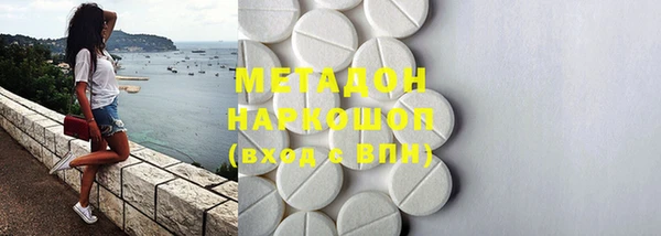2c-b Алзамай