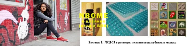 круглые Алексин