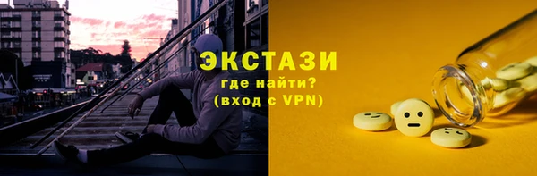 круглые Алексин