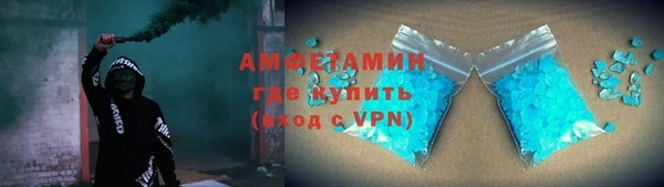 2c-b Алзамай