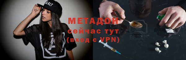 2c-b Алзамай