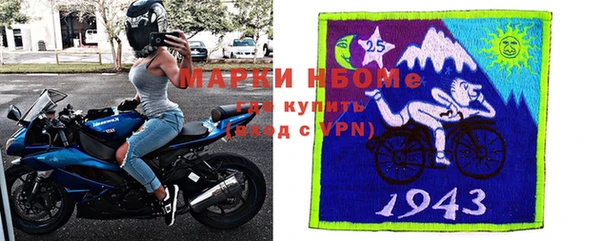 круглые Алексин