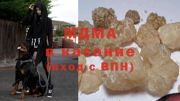 круглые Алексин