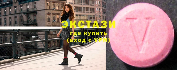 2c-b Алзамай
