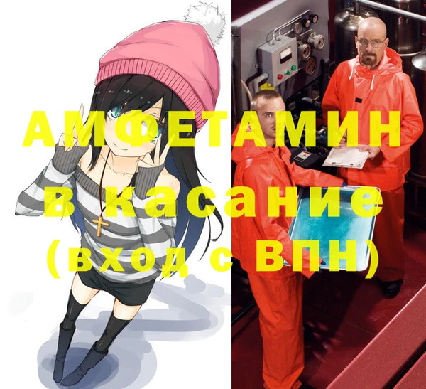 круглые Алексин