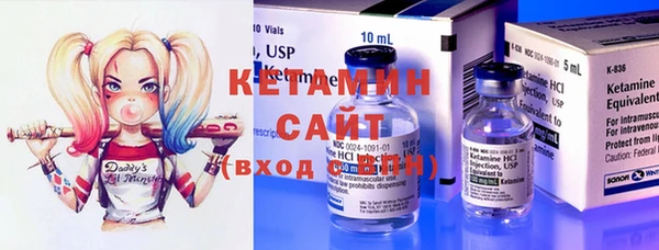 круглые Алексин