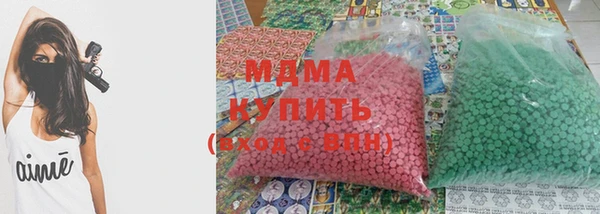2c-b Алзамай