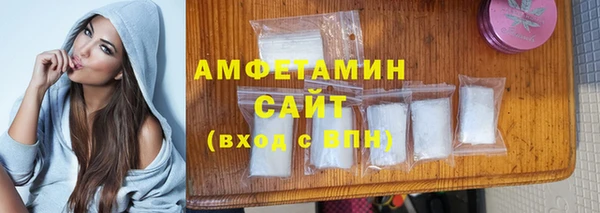 2c-b Алзамай