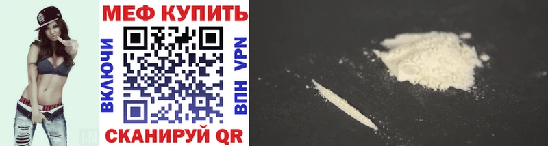 МЯУ-МЯУ 4 MMC  Любим 