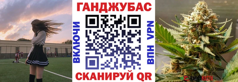 Бошки Шишки тримм как найти наркотики Любим